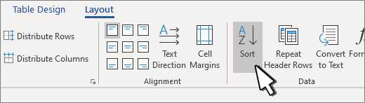 Подсказки по эффективному использованию функции сортировки в Microsoft Word