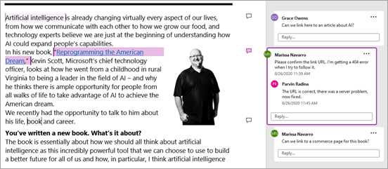 Улучшение совместной работы над документами с помощью комментариев