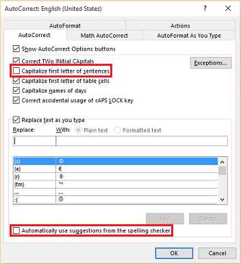 Использование шаблонов в Microsoft Word для создания свидетельств и сертификатов Применение шаблонов в Microsoft Word для создания документов свидетельства и сертификатов