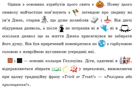 Простые способы настройки интерфейса и языка в Microsoft Word