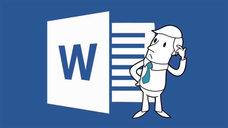 Как настроить автоматическую замену в Word