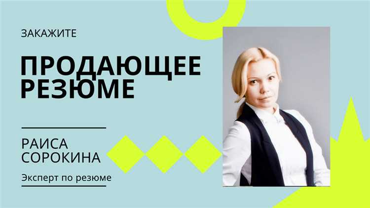 Совместное редактирование документа в реальном времени с помощью функции 
