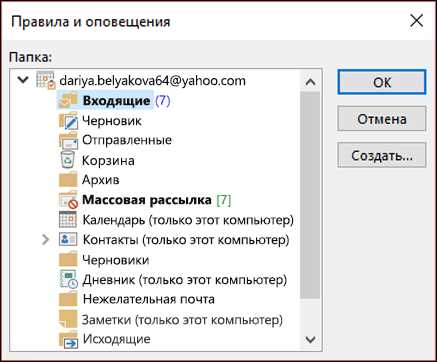 Возможность одновременного редактирования