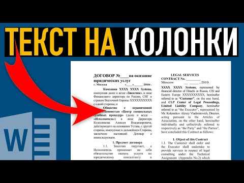 Выделение текста с помощью жирного шрифта