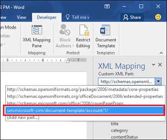Как создать и настроить шаблон в Microsoft Word