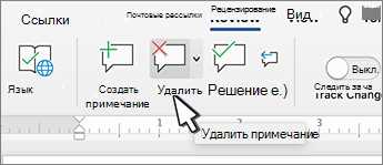 3.История развития:
