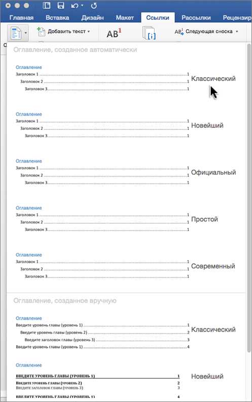 4. Регулярное обновление содержания: