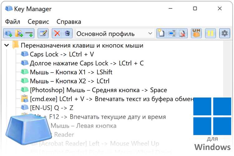 1. Быстрая вставка текста